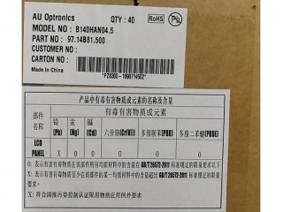 B140HAN04.5