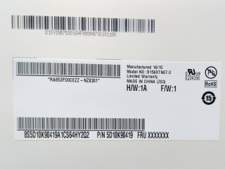 B156XTN07.0 HW1A
