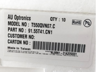 T550QVN07.C CELL