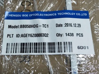 BB050HDG-TC1-6D00