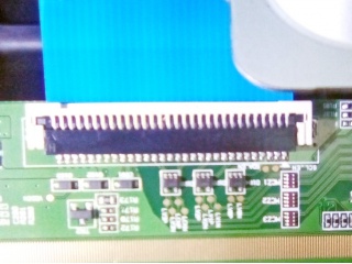 HV320WHB-N5M