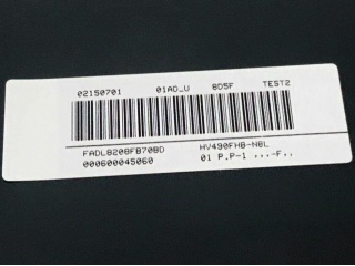 HV490FHB-N8L