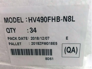 HV490FHB-N8L