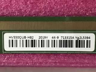 HV550QUB-H82