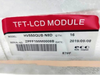 HV550QUB-N8D