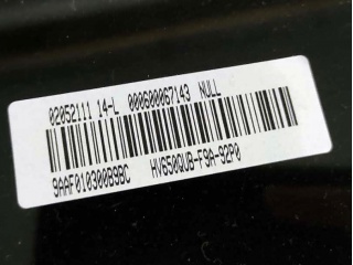 HV650QUB-F9A