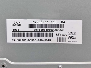 MV238FHM-N50