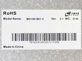 MG1561B01-2