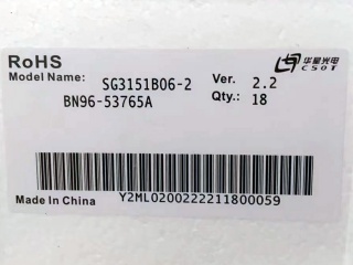 SG3151B06-2