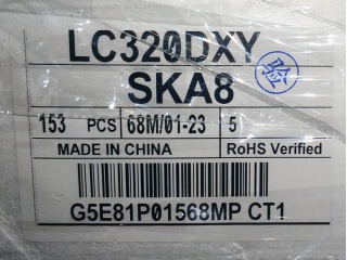 LC320DXY-SKA8