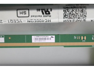 LC490DUY-SHA3