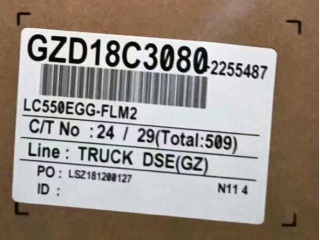 LC550EGG-FLM2