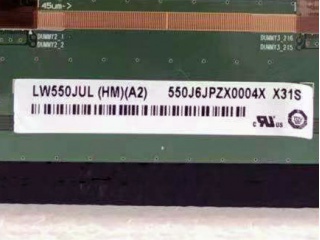 LW550JUL-HMA2
