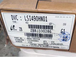 LSI490HN01-V