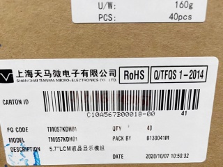 TM057KDH01-41