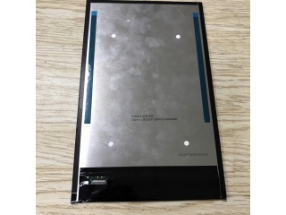 TM080VDSP03